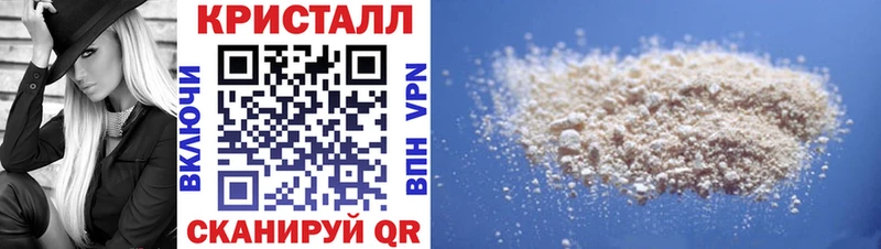 Amphetamine 97%  Купить закладки  Белинский 