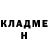 КЕТАМИН ketamine Fedeo Animation