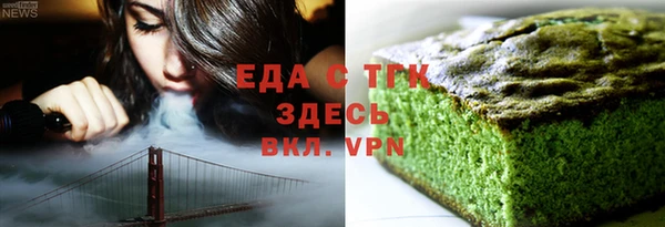 ECSTASY Волосово