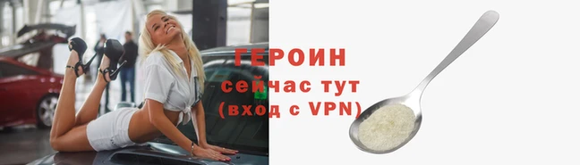 ECSTASY Волосово
