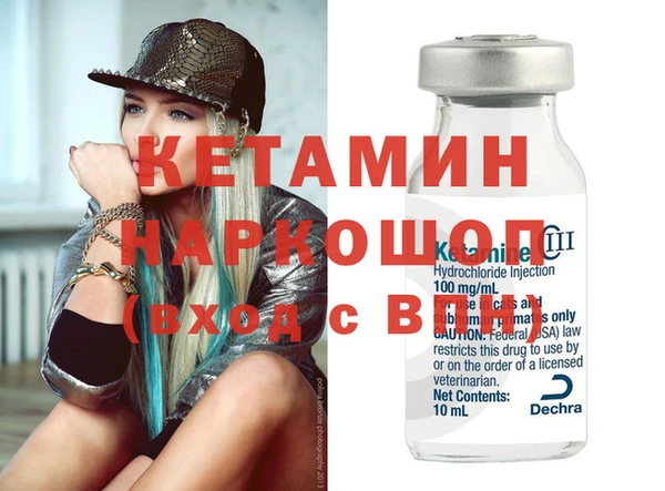 ECSTASY Волосово