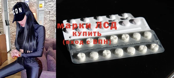 гашишное масло Володарск