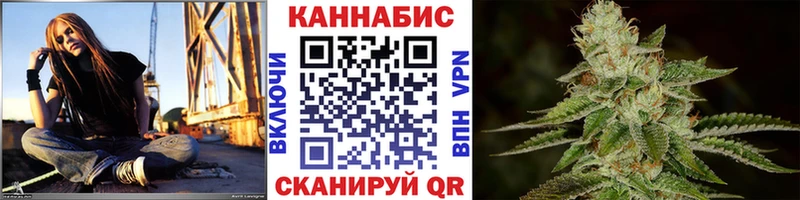 Купить Белинский Марихуана AK-47